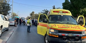 Stabbing Attack in Ma'ale Adumim; Two Injured