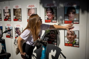 IDF Spokesman: 3 Missing Persons are Now Classified as Abductees
