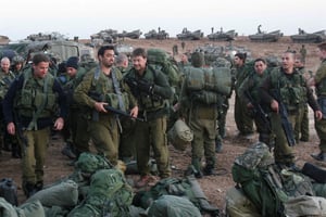 IDF Reservists. Illustration.