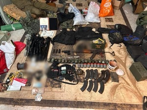 The weapons and means of warfare seized at the scene