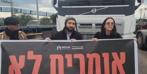 Religious Zionism MK Tzvi Sukkot Joins Blockade Against Gaza Aid Trucks