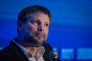 An "immoral BDS campaign." Finance Minister Betzalel Smotrich.