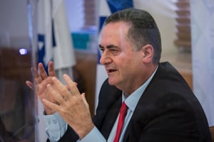 Foreign Minister Katz Commits to "Disengage" UNRWA from Gaza