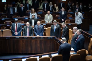 Law Proposal for Expelling Terrorists' Families Passes Preliminary Vote