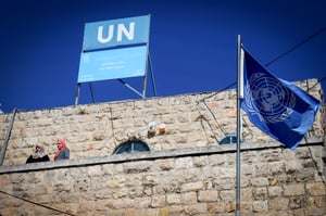 Maariv: At least eight UNRWA employees arrested by Israel due to suspected terror ties