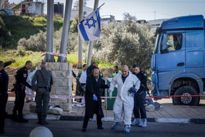 Scene of stabbing attack in Jerusalem