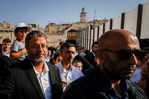 Itamar Ben Gvir arrives to visit the Temple Mount, at the Western Wall in Jerusalem's Old City on Tisha B'Av, August 7, 2022. 