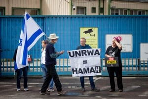 Protest outside UNRWA offices.