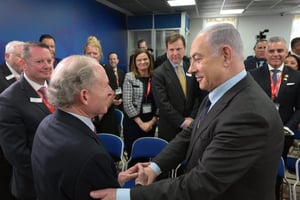 Netanyahu to Congressional delegation: I have three messages for you