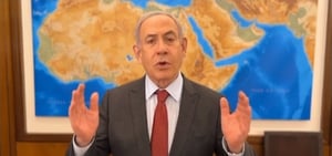 Prime Minister Binyamin Netanyahu.