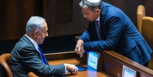 Ben Gvir and Netanyahu