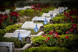 Mount Herzl Military Cemetery.