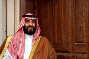 Saudi Crown Prince MBS.