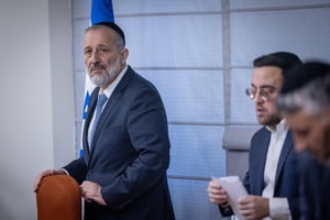 Shas leader Aryeh Deri.