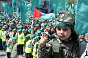 Generations of hate. Hamas protest.