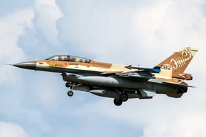 Israel Defense Force F-16 fighter jet landing on Norvenich airbase, Germany - August 17, 2020