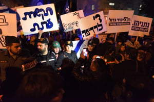 Demonstrations in Israel