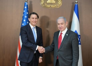 Hochstein and Netanyahu.