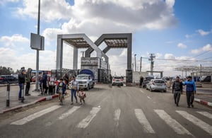 Rafah crossing.
