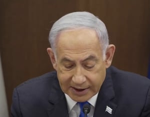 Prime Minister Binyamin Netanyahu.