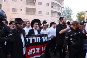 Demonstration and confrontation between leftists and ultra-orthodox regarding the recruitment to the IDF, Bnei Brak Israel, 2024.