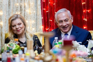 Prime Minister Benjamin Netanyau and his wife Sara attend the Jewish Maroccan celebration of Mimuna