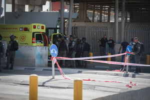 Israeli security forces guard at the Qalandiya Checkpoint near Ramallah.