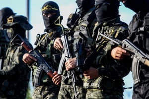 Palestinian Islamic Jihad (PIJ) terror militants