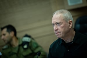 Yoav Gallant speaking to the Knesset.