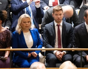 ara Netanyahu and Yair Netanyahu attend the UN General Assembly at the United Nations