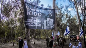  Memorial for the Israelis killed during the terrorist attack an the NOVA Festival on October 7, 2023 