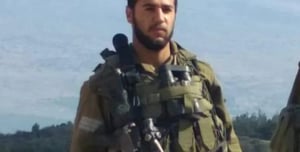 BDE: Fallen soldier, Efraim Ben Amram