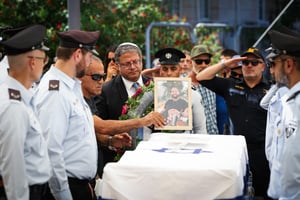 Funeral of Yochai Avni