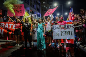 Israelis protest outside the U.S. Embassy Branch Office in Tel Aviv 