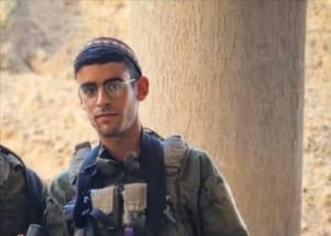 Sergeant Yonatan Aharon Greenblatt