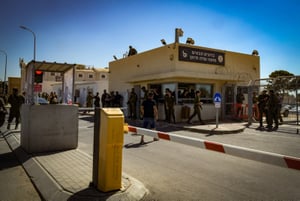 Demonstrates protest against the detention of Israeli reserve soldiers at the Sde Teiman military base, July 29, 2024