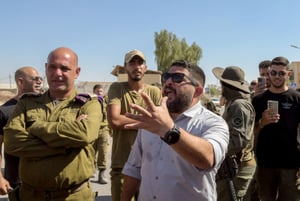 MK Almog Cohen attends a protest against the detention of reserve soldiers at the Sde Teiman military base July 29, 2024.