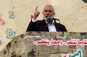 Hamas Chief Ismail Haniyeh, who was assassinated in Iran on July 31, 2024 