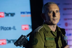 IDF Spokesperson Daniel Hagari 