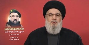 Hezbollah leader Hassan Nasrallah during his speech today