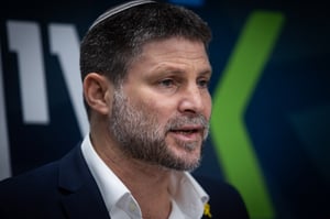 Smotrich: Don't respond to Nasrallah - eliminate him