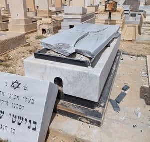 Tomb of Shimon Benisti