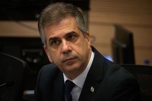 Minister Eli Cohen.