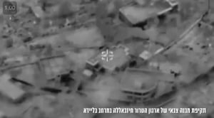 IAF attacks in Lebanon