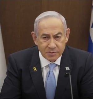 Prime Minister Binyamin Netanyahu.