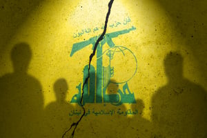 Hezbollah flag.