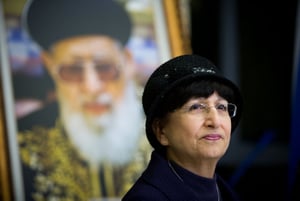 Adina Bar Shalom, the daughter of the late Chief Rabbi Ovadya Yosef