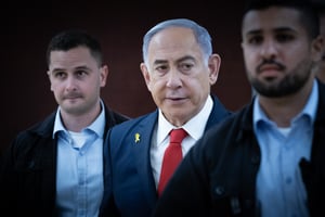 Prime Minister Binyamin Netanyahu.