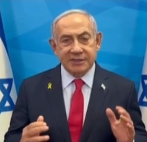 Prime Minister Binyamin Netanyahu.