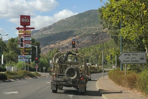 sraeli soldiers seen in the Northern Israeli town of Kiryat Shmona. on September 19, 2024